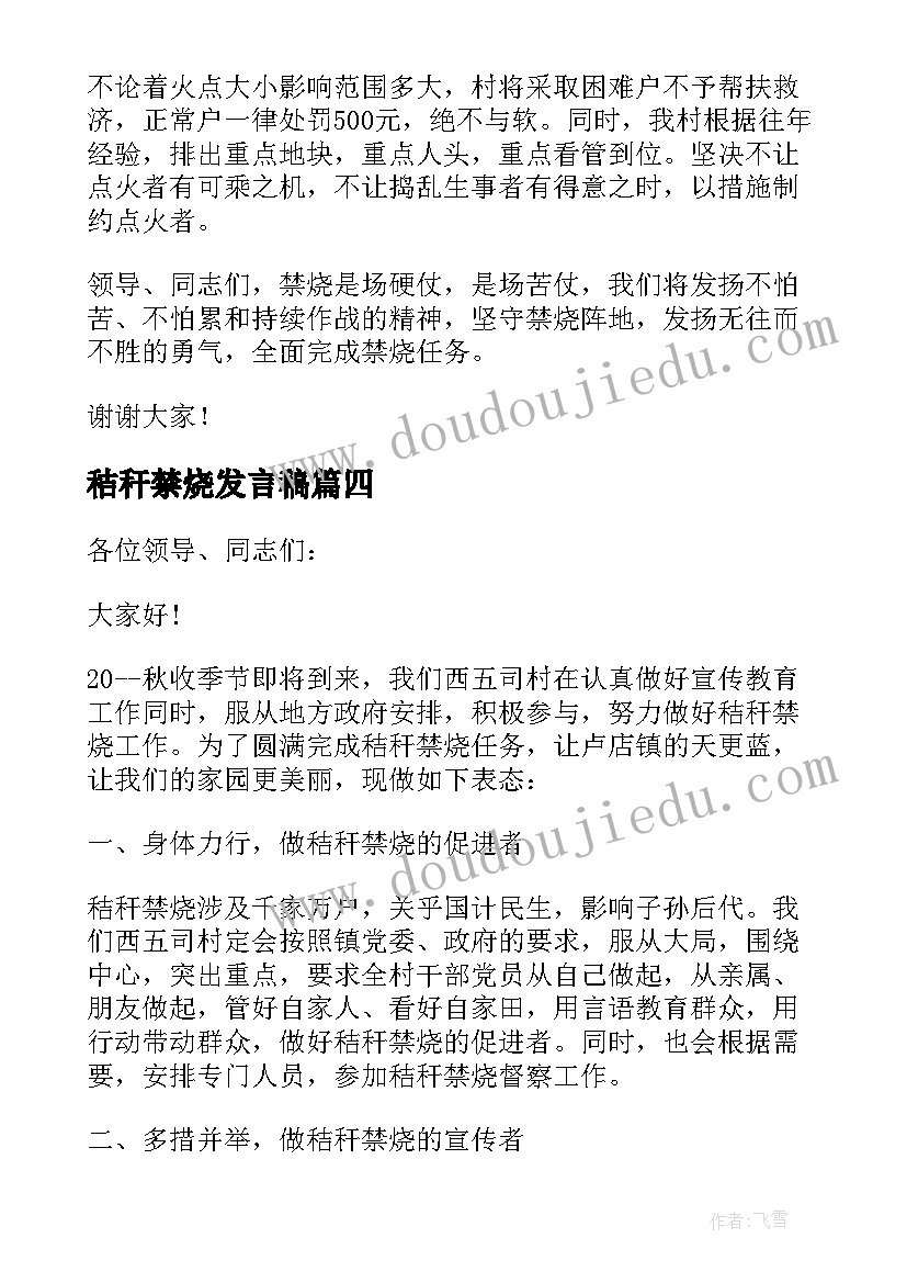 2023年疫情医护工作个人总结 支援疫情采样的医护人员工作总结(通用6篇)