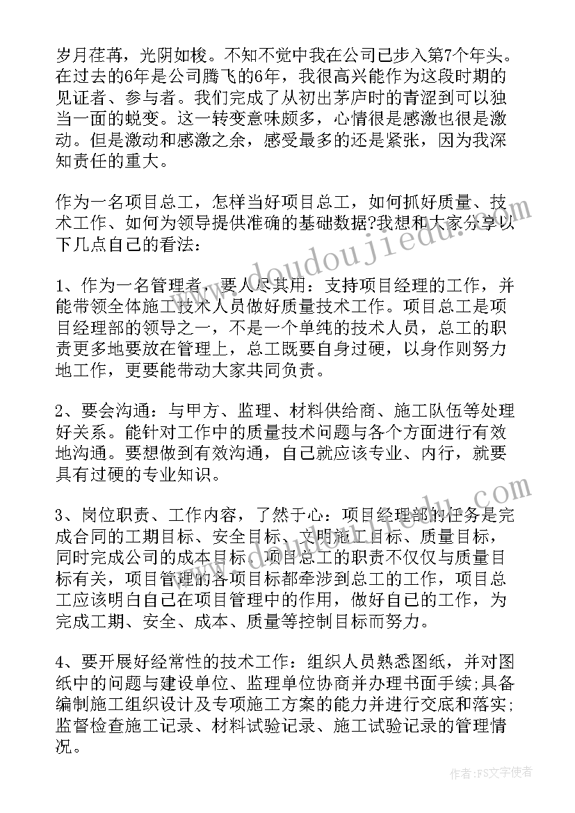 昆明社会实践 暑期社会实践报告(模板7篇)