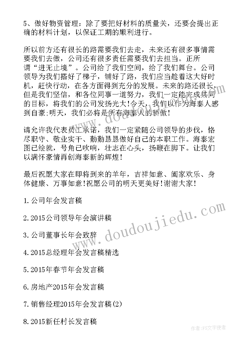 昆明社会实践 暑期社会实践报告(模板7篇)