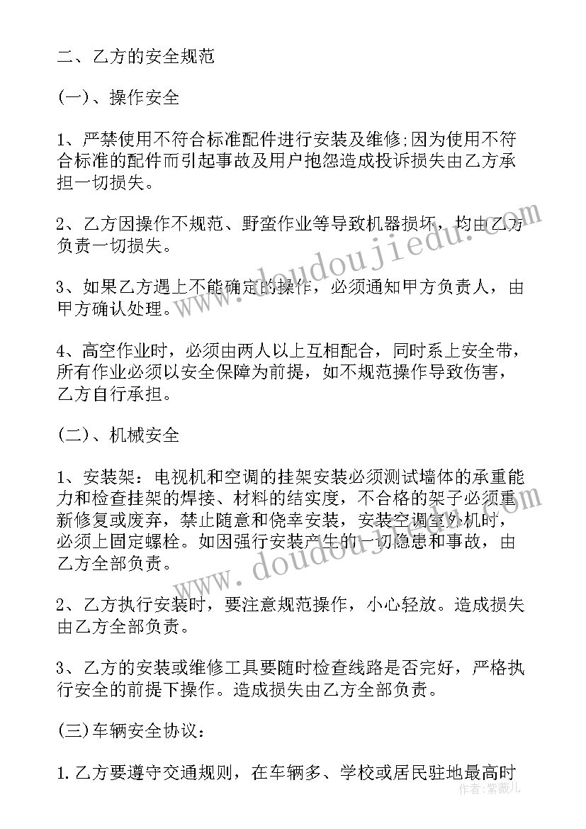 2023年语言小鸡和小鸭教学反思 小鸭小鸡教学反思(通用5篇)