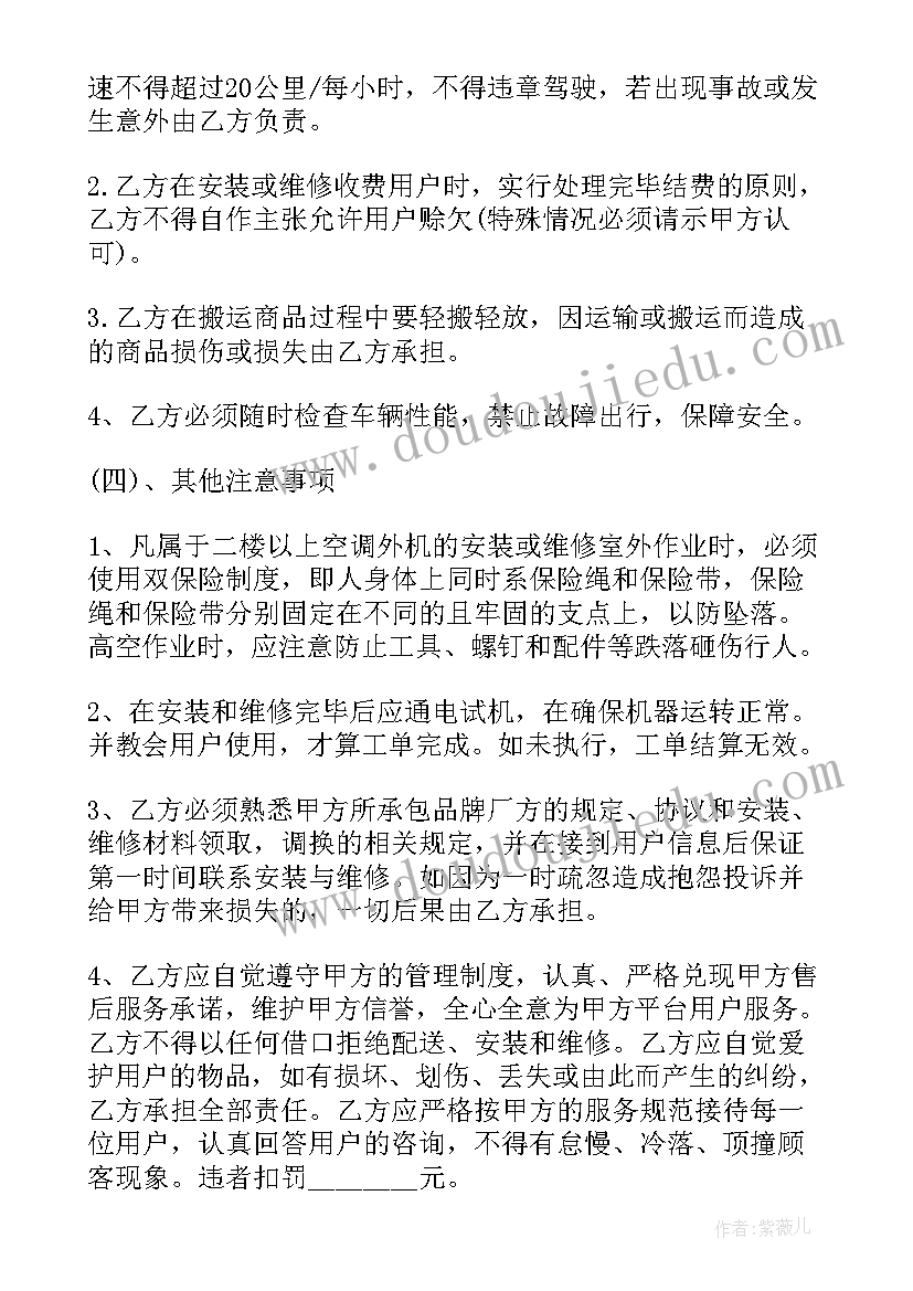 2023年语言小鸡和小鸭教学反思 小鸭小鸡教学反思(通用5篇)