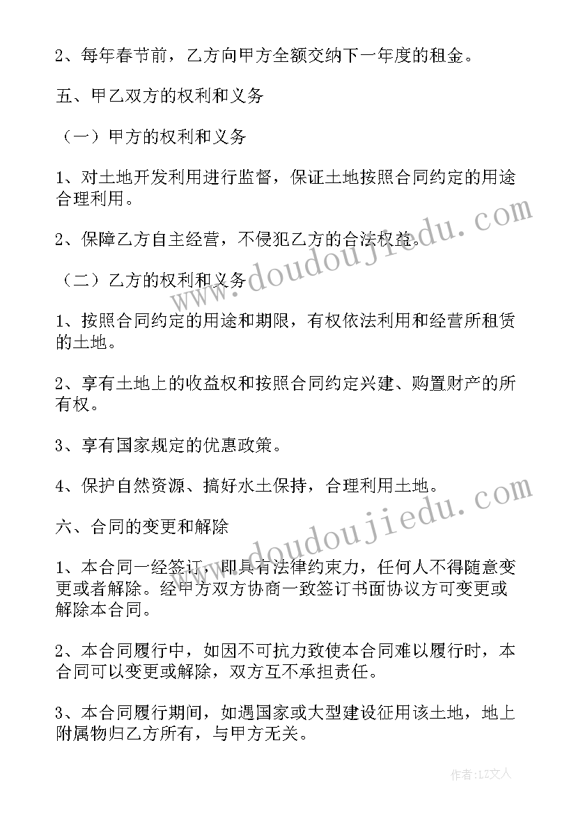 2023年大学生自我规划书专科 大学生职业生涯规划之自我评价(通用5篇)