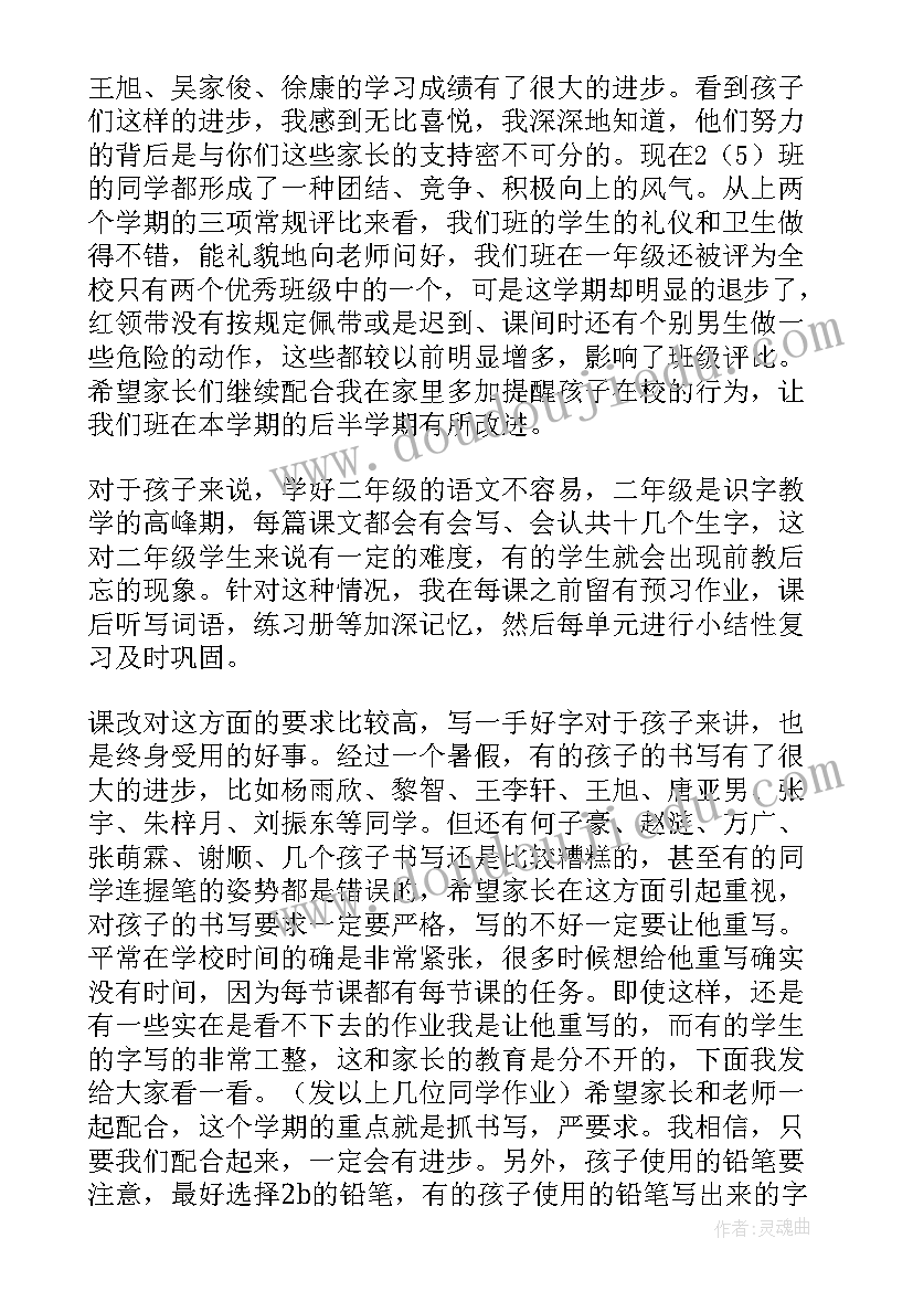 仓管员年终考核自我评价 年终考核自我评价(汇总5篇)