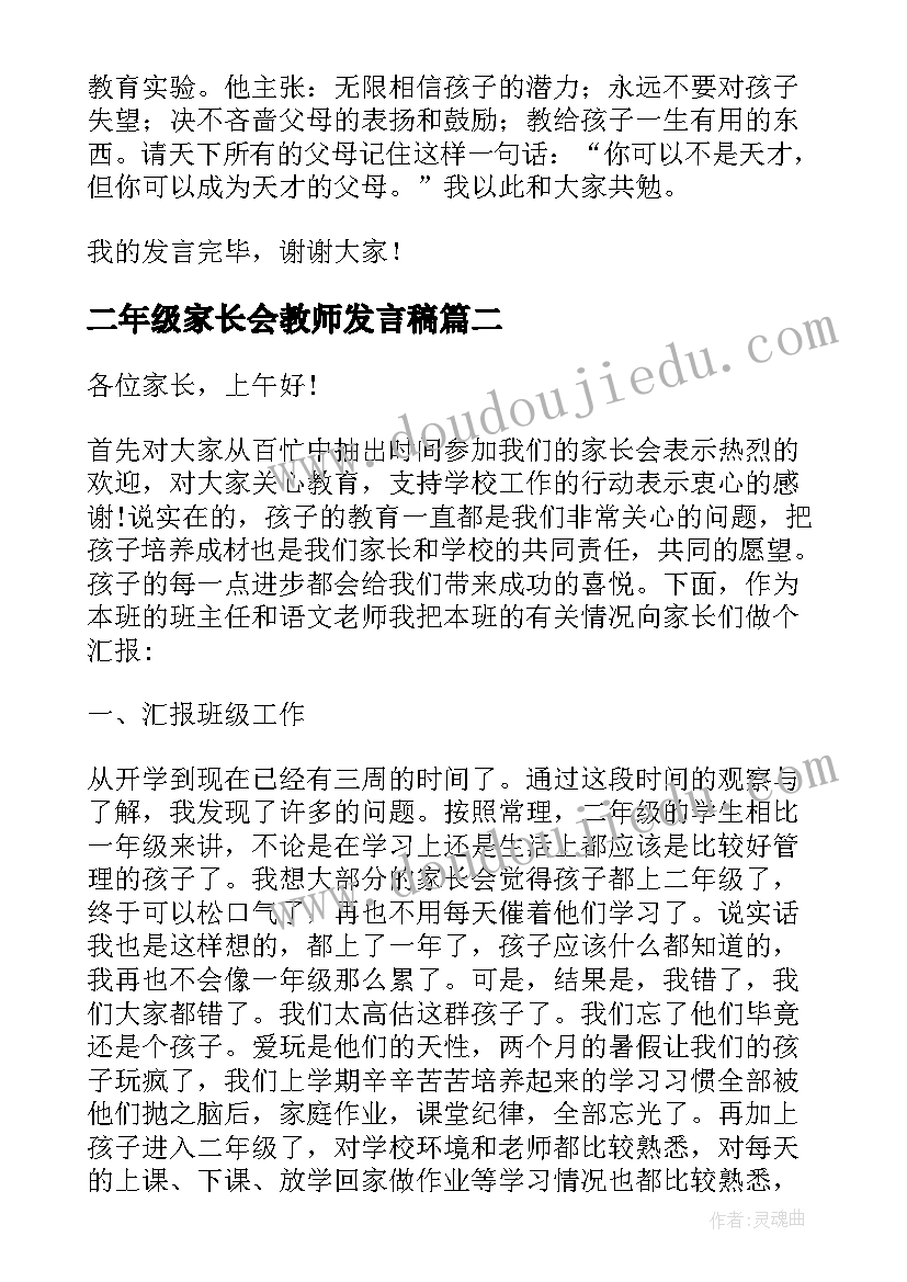 仓管员年终考核自我评价 年终考核自我评价(汇总5篇)