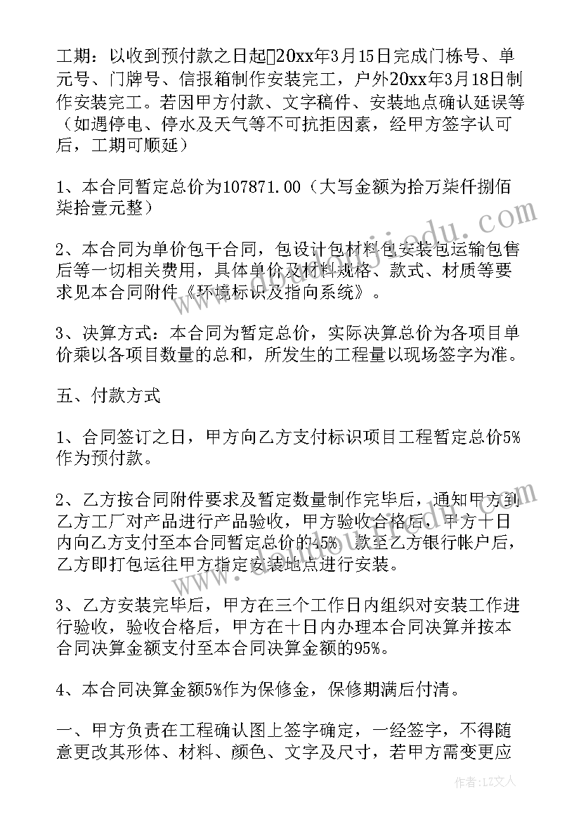 小学生读书成果展活动方案 小学生读书活动方案(精选7篇)