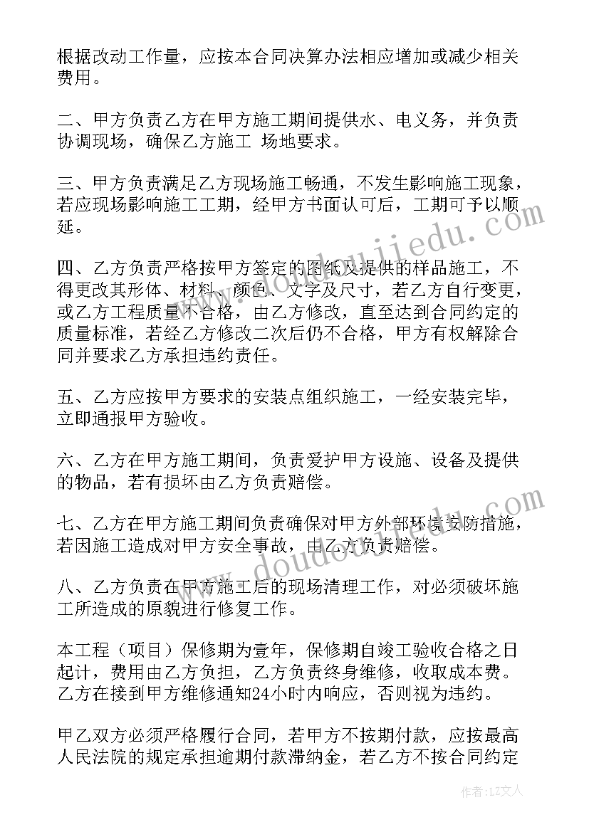 小学生读书成果展活动方案 小学生读书活动方案(精选7篇)