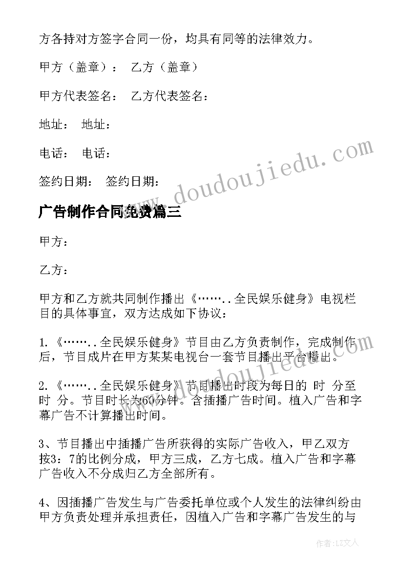 小学生读书成果展活动方案 小学生读书活动方案(精选7篇)