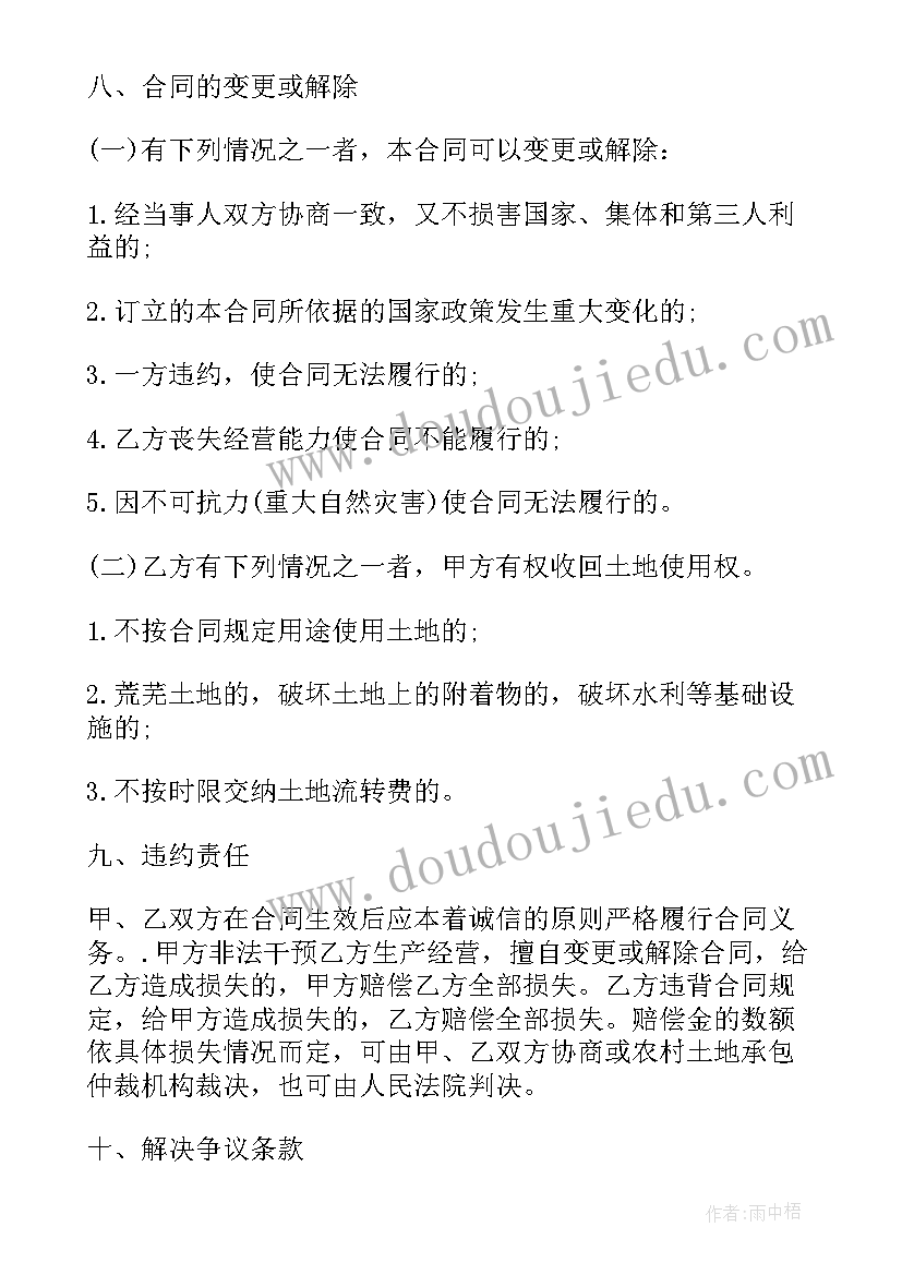 2023年人社局高校毕业生就业工作总结 高校毕业生就业创业工作总结(模板5篇)