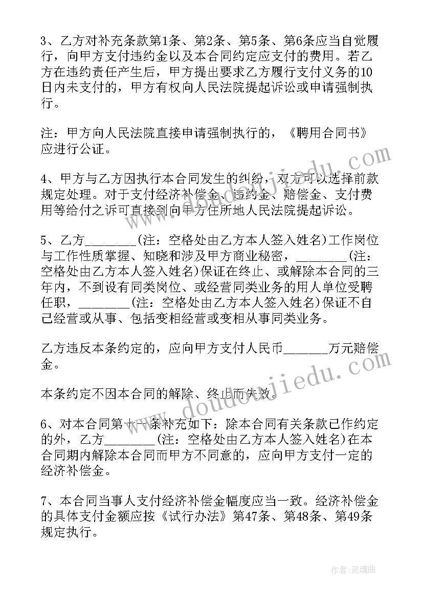 专家走基层活动方案 下基层活动方案(通用10篇)