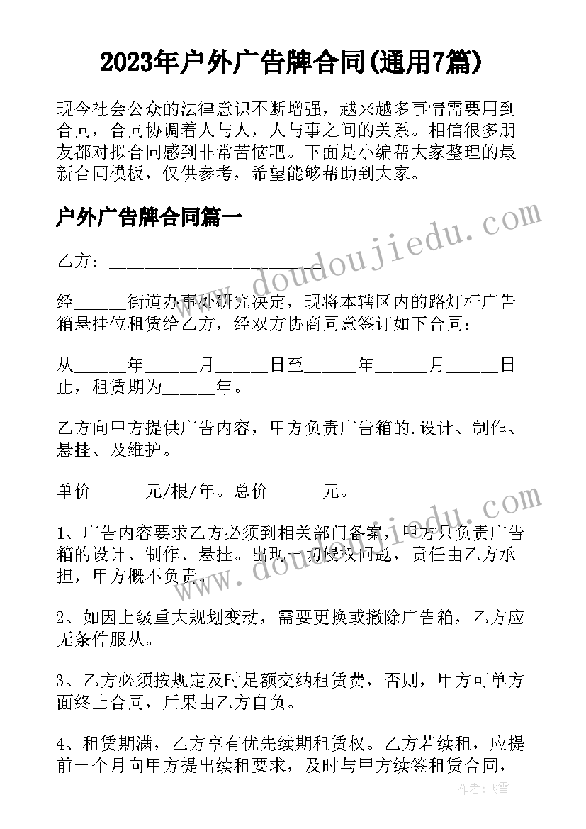 2023年护士半年个人工作总结 护士上半年工作总结及下半年工作计划(优质5篇)