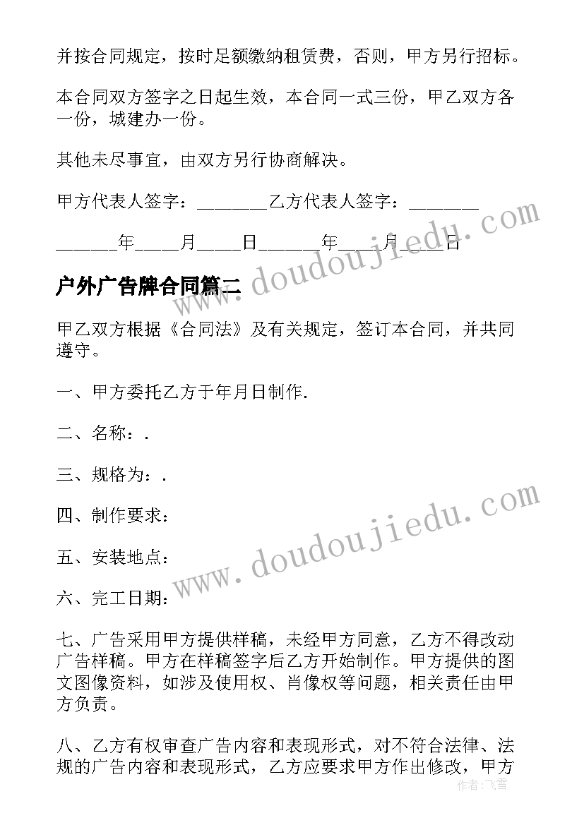 2023年护士半年个人工作总结 护士上半年工作总结及下半年工作计划(优质5篇)