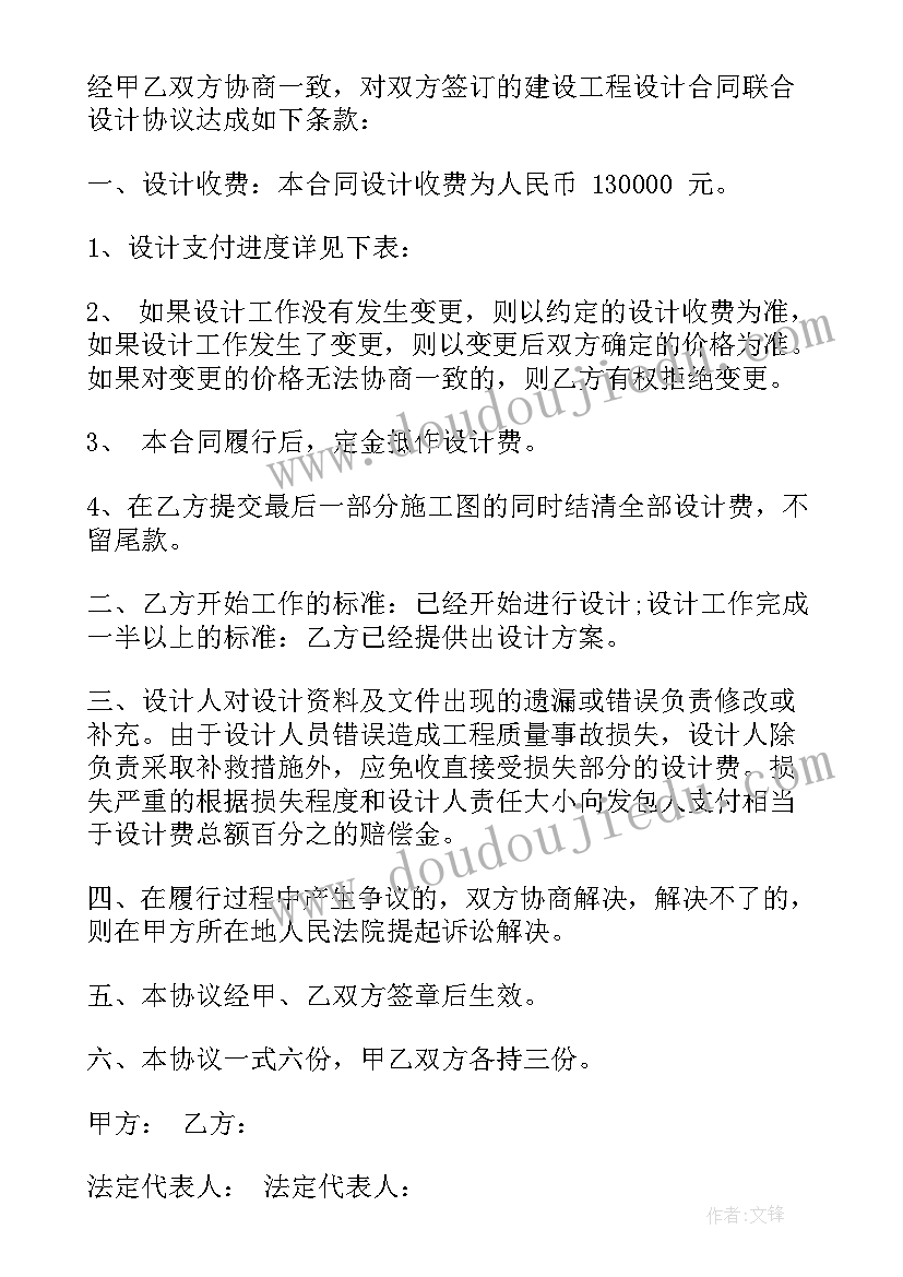 2023年煤矿中层干部年终述职报告(通用5篇)