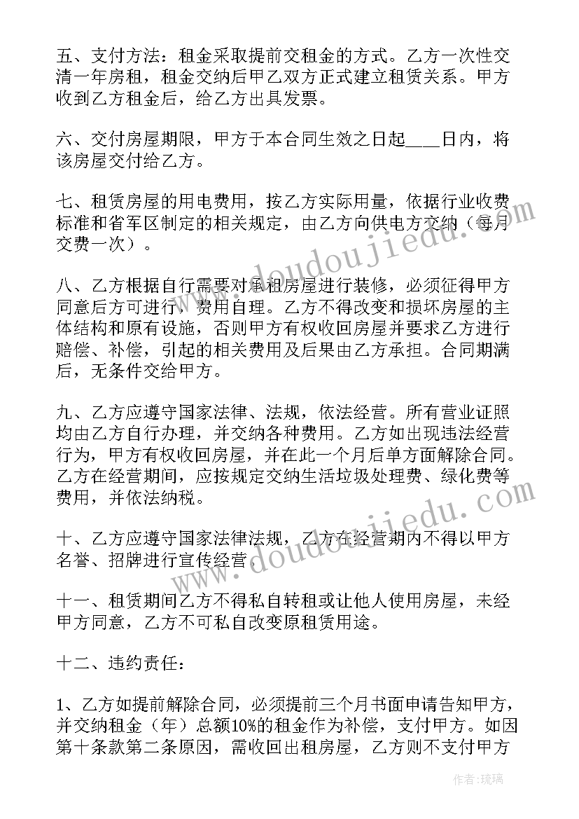 最新一年级音乐期末反思 小学一年级音乐的教学反思(大全9篇)