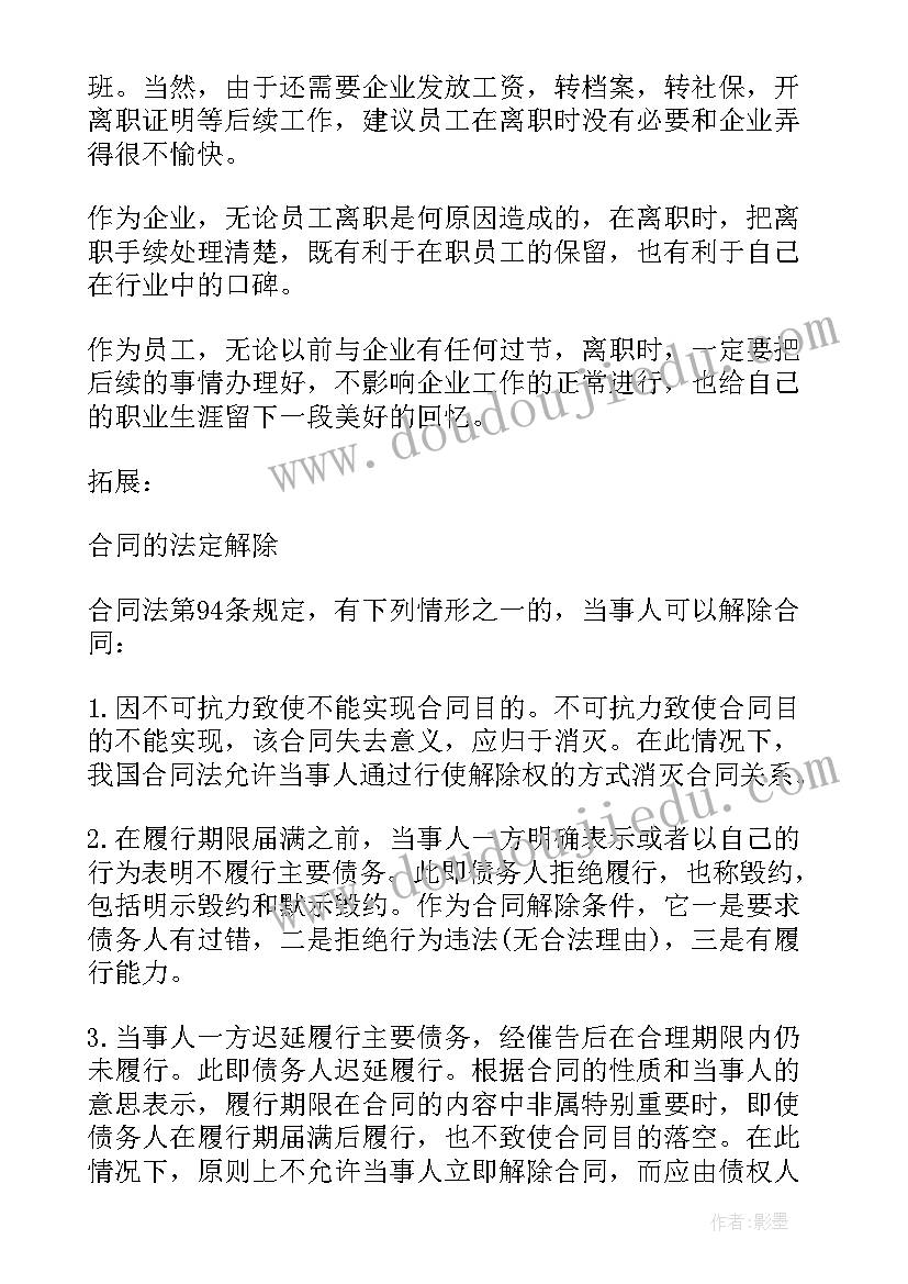 微生物学实验反思 教学反思心得体会(通用7篇)