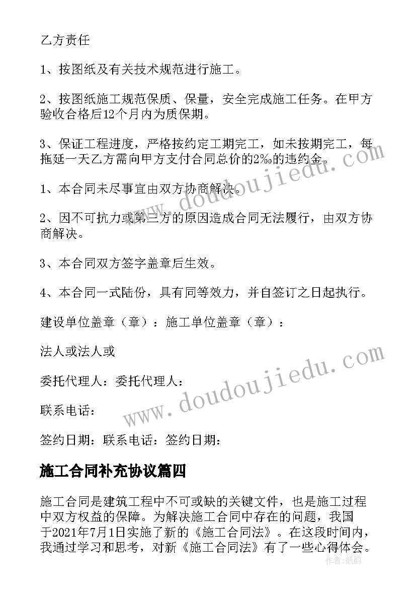 2023年行政管理论文题目参考(精选5篇)