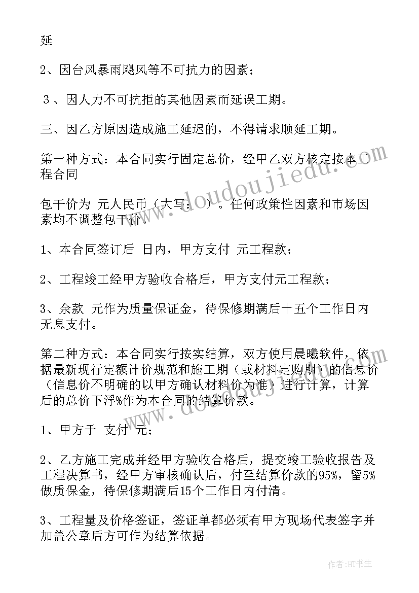 最新瑜伽店庆活动 商场活动方案(实用7篇)