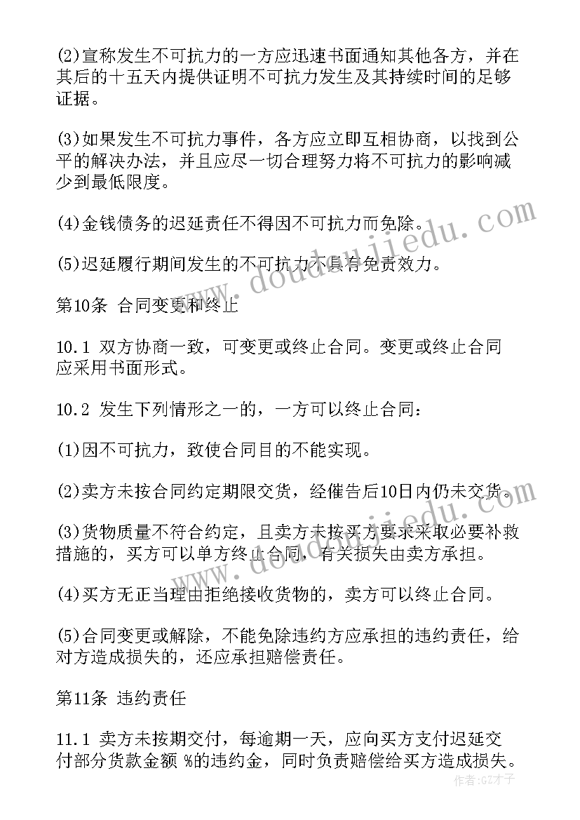 最新一年级演讲介绍自己说 小学生一年级介绍自己(优质5篇)