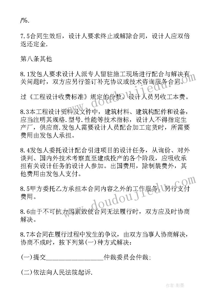 2023年学生学情现状分析 近来精神心得体会(优质5篇)