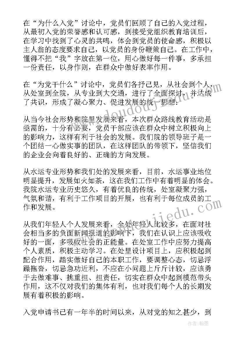 个人保密承诺保证书(大全5篇)