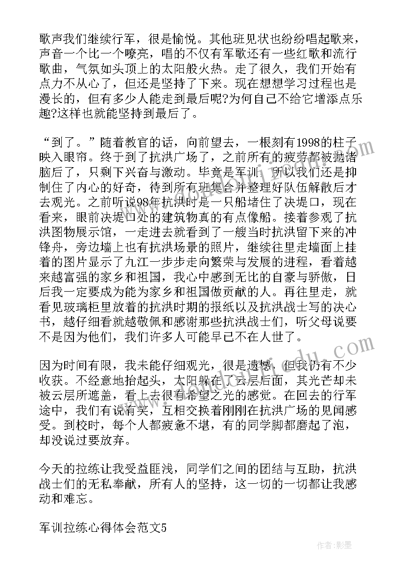 七一团委活动方案(汇总8篇)