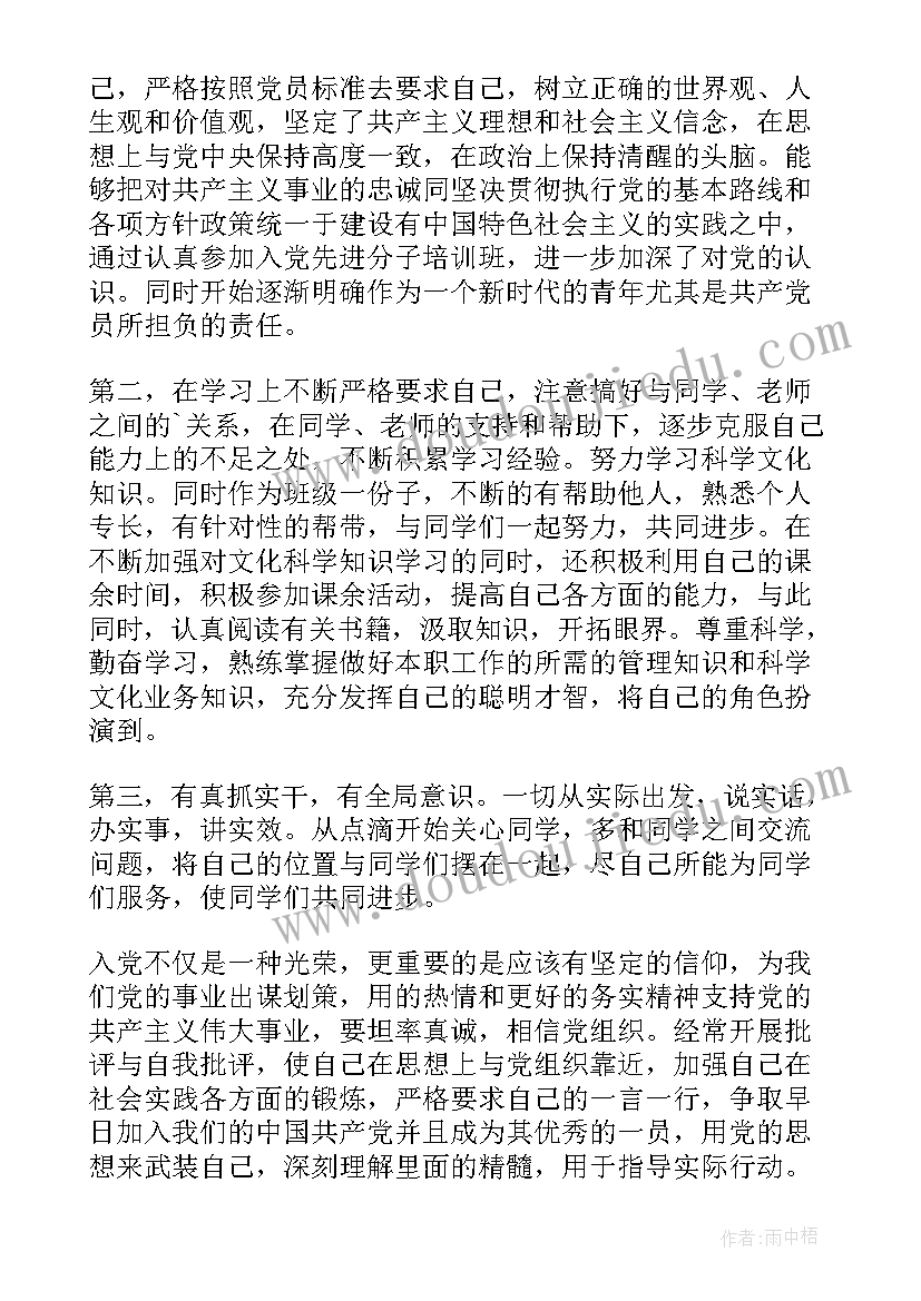 最新货代客服工作总结(汇总10篇)