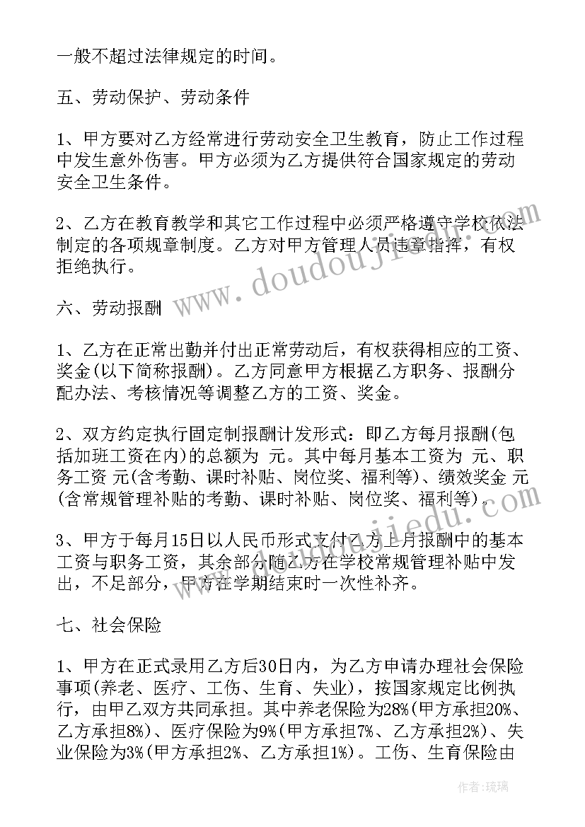 2023年幼儿园端午节游戏活动方案及流程(精选9篇)