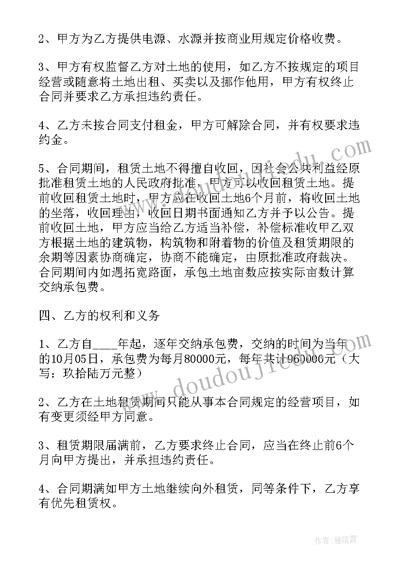 民族团结进步宣传月活动简报(模板5篇)