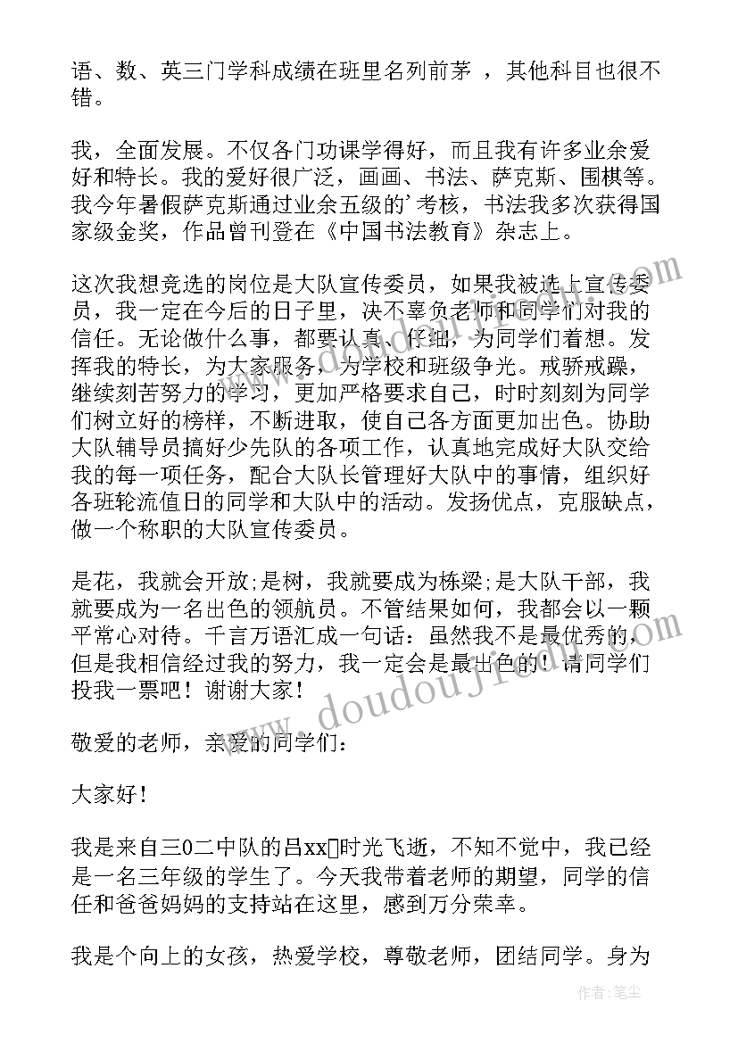 2023年小班钻爬活动指导要点 幼儿园小班活动方案(精选8篇)