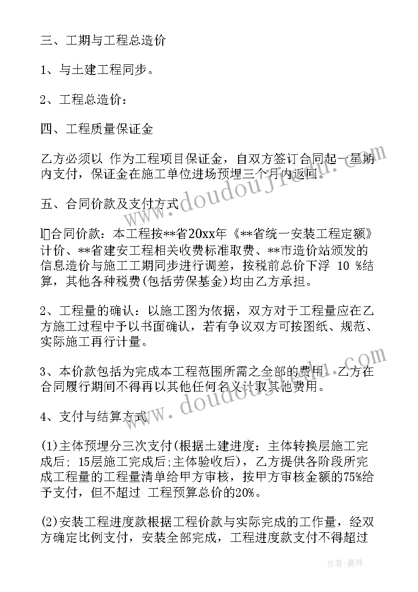 最新小班和朋友在一起真快乐教学反思 找朋友小班数学教案及教学反思(优秀5篇)