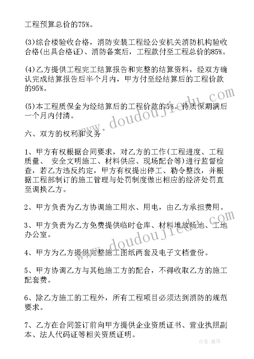 最新小班和朋友在一起真快乐教学反思 找朋友小班数学教案及教学反思(优秀5篇)