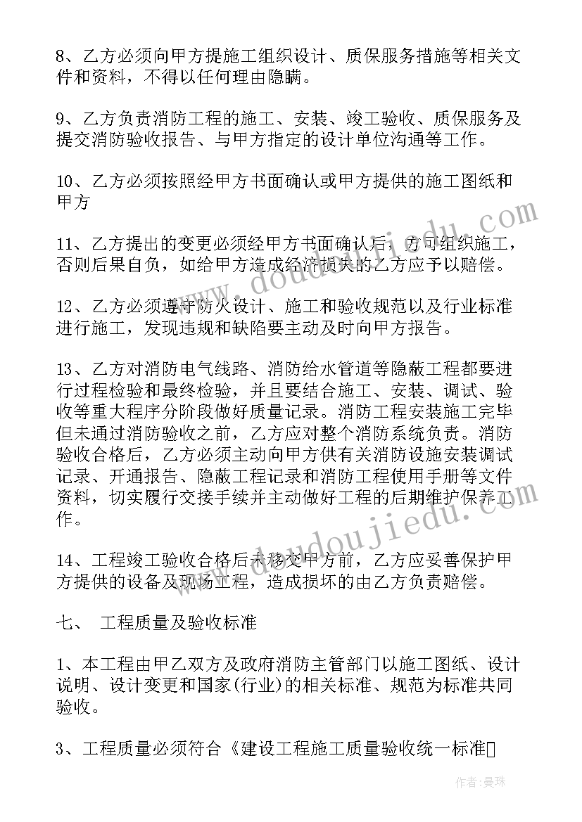 最新小班和朋友在一起真快乐教学反思 找朋友小班数学教案及教学反思(优秀5篇)