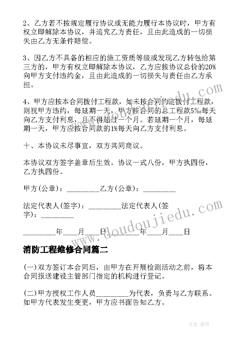 最新小班和朋友在一起真快乐教学反思 找朋友小班数学教案及教学反思(优秀5篇)