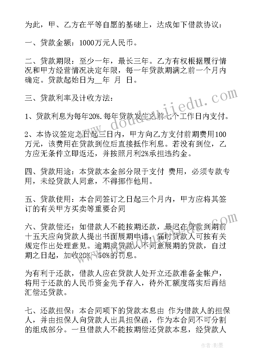 乡镇农业站个人工作总结 乡镇兽医个人述职报告(通用5篇)