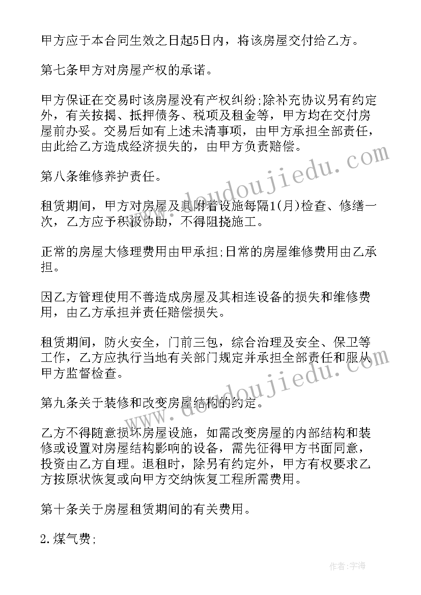 最新语文考试成绩反思 期试总结反思语文(优秀5篇)