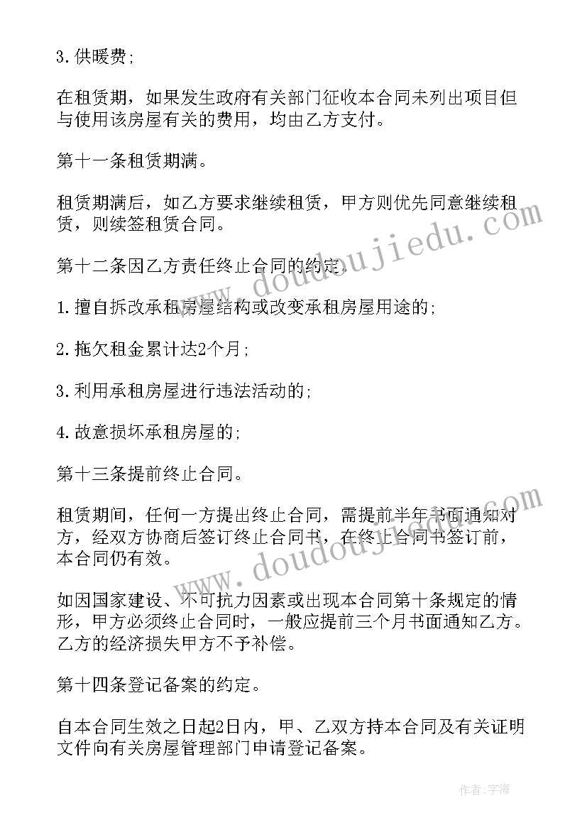 最新语文考试成绩反思 期试总结反思语文(优秀5篇)