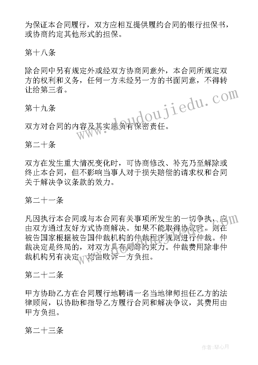 最新安全大检查自查报告(优秀5篇)