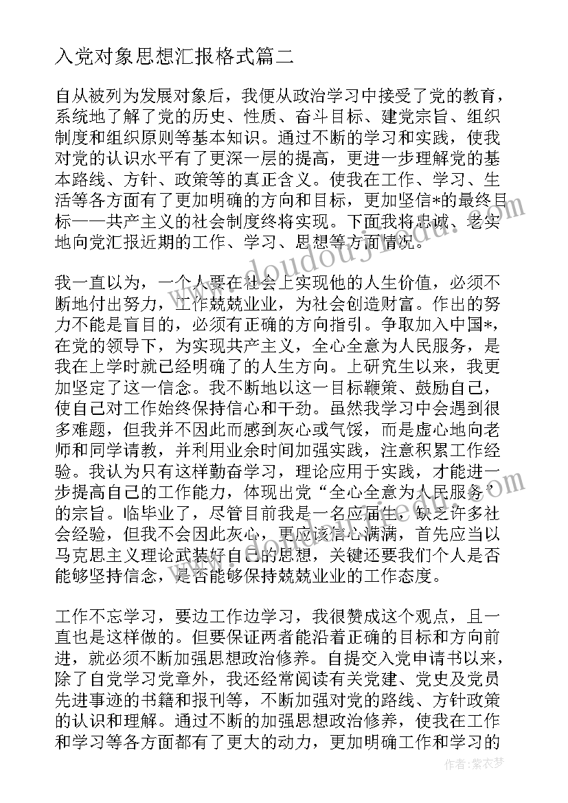 小学科学点亮小灯泡教学反思 科学点亮小灯泡教学反思(汇总5篇)