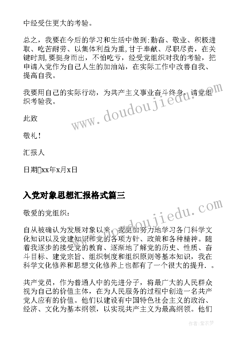 小学科学点亮小灯泡教学反思 科学点亮小灯泡教学反思(汇总5篇)