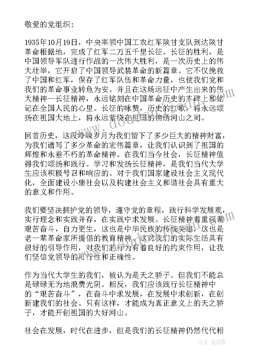 2023年幼儿园教案小小按摩师(实用9篇)