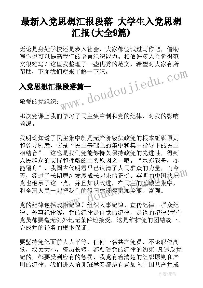 最新一年级期末考试试卷 小学二年级期末考试之教学反思(精选5篇)