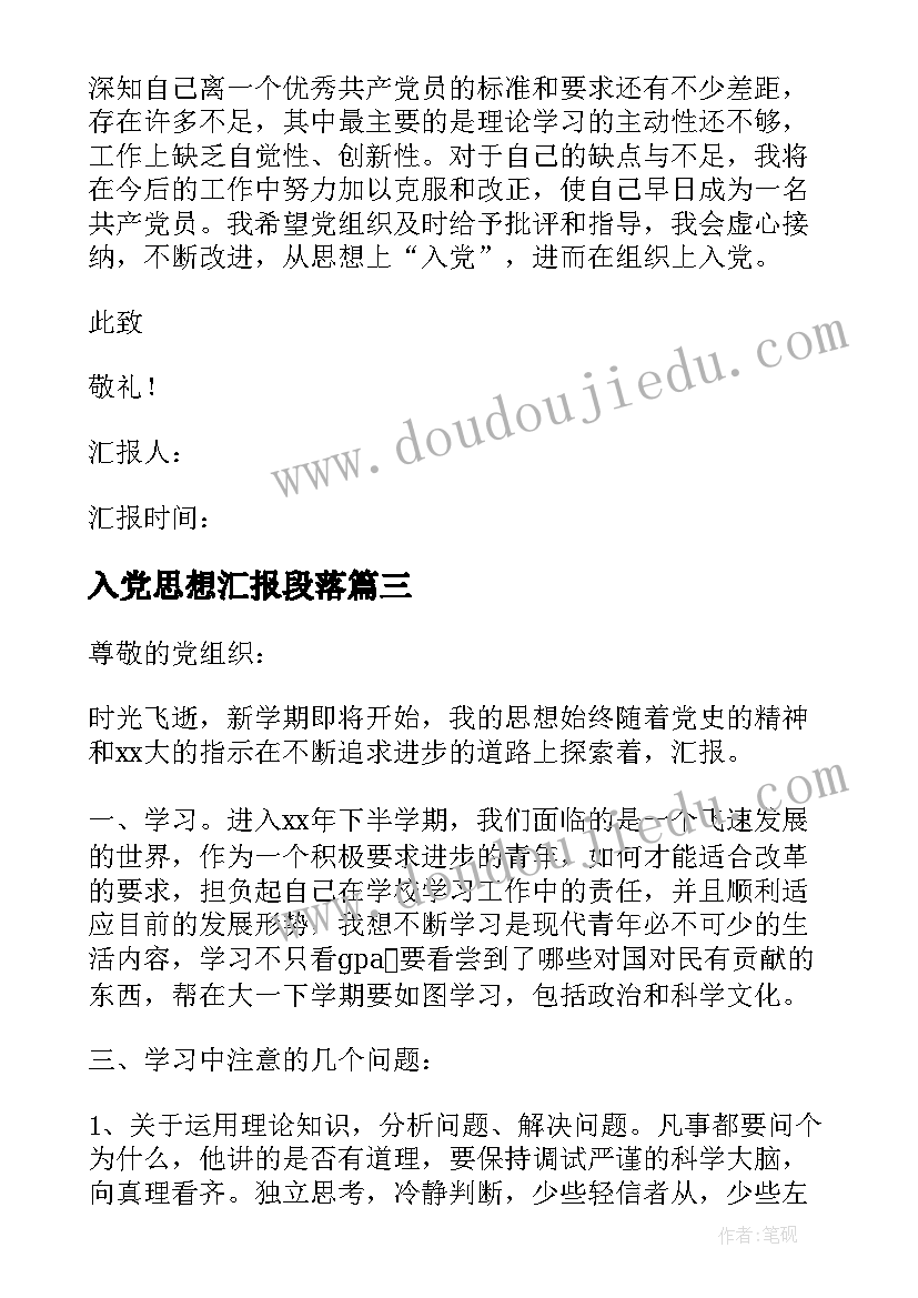 最新一年级期末考试试卷 小学二年级期末考试之教学反思(精选5篇)