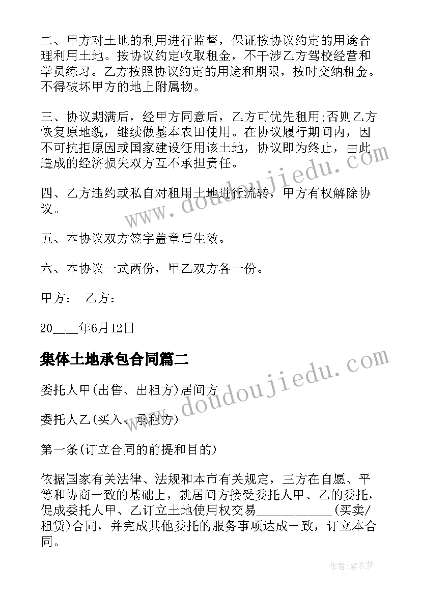 2023年安全重于泰山教师心得体会 教师国旗下讲话安全演讲稿(优质5篇)