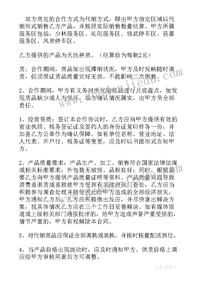 一年级比一比教案 比一比教学反思(汇总8篇)