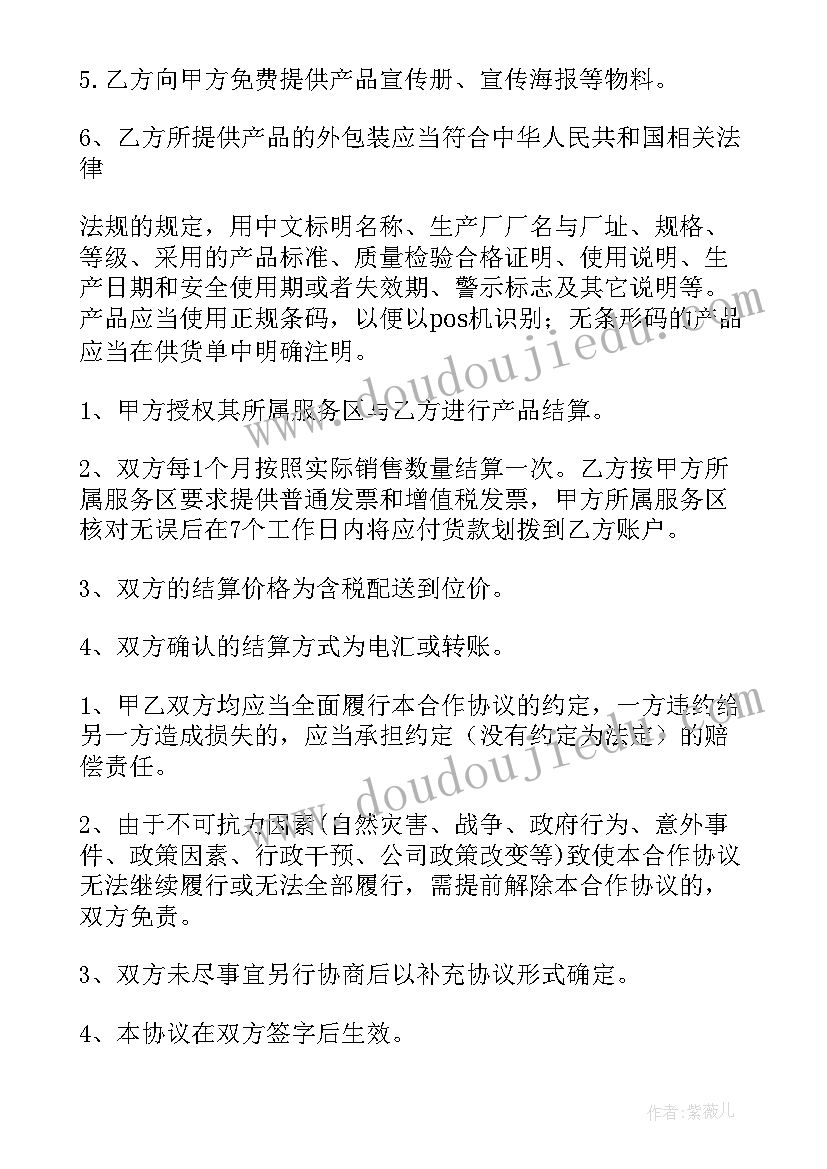 一年级比一比教案 比一比教学反思(汇总8篇)