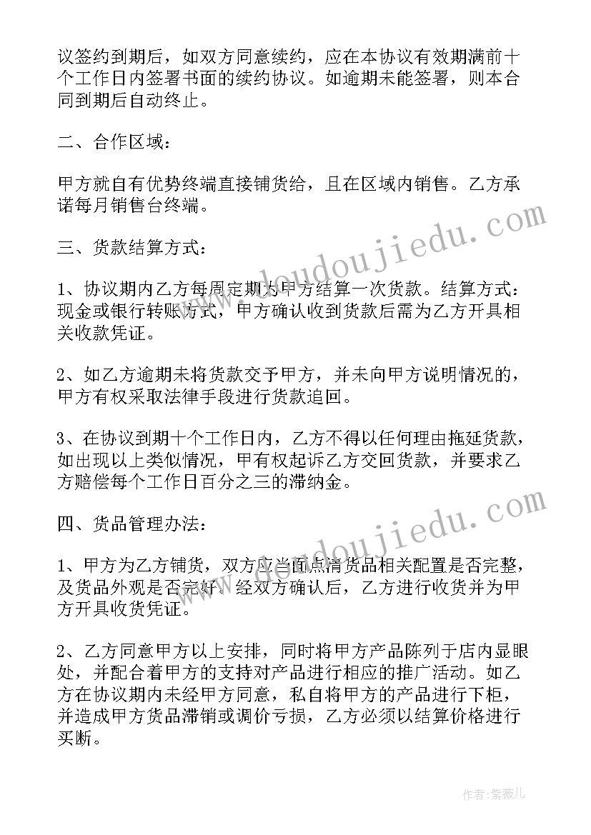 一年级比一比教案 比一比教学反思(汇总8篇)