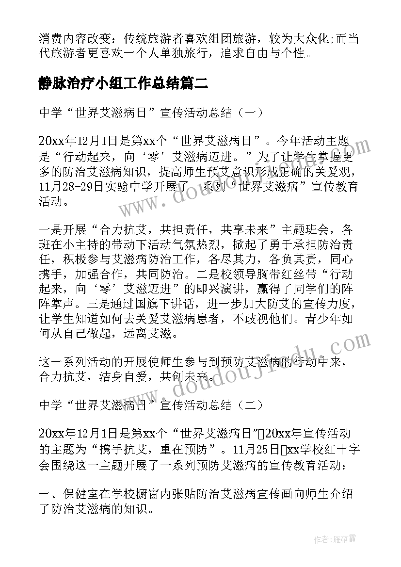 2023年幼儿园中班英语教案(大全8篇)