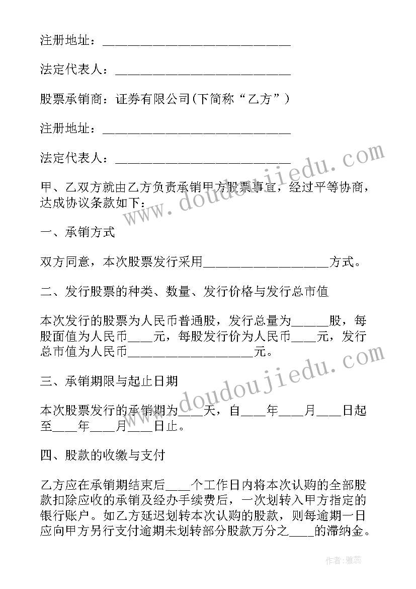 最新机关单位庆端午活动方案策划 端午节单位搞活动方案(模板5篇)