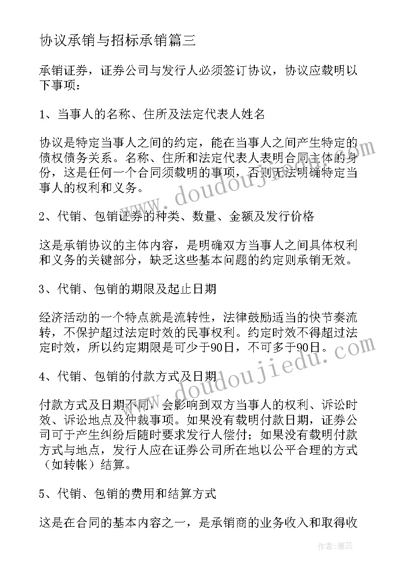 最新机关单位庆端午活动方案策划 端午节单位搞活动方案(模板5篇)