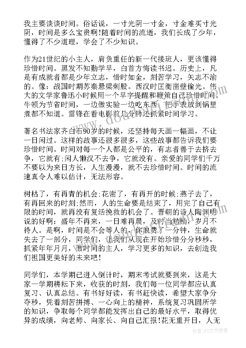 房屋建设竣工验收报告 建设工程竣工验收报告(优质5篇)