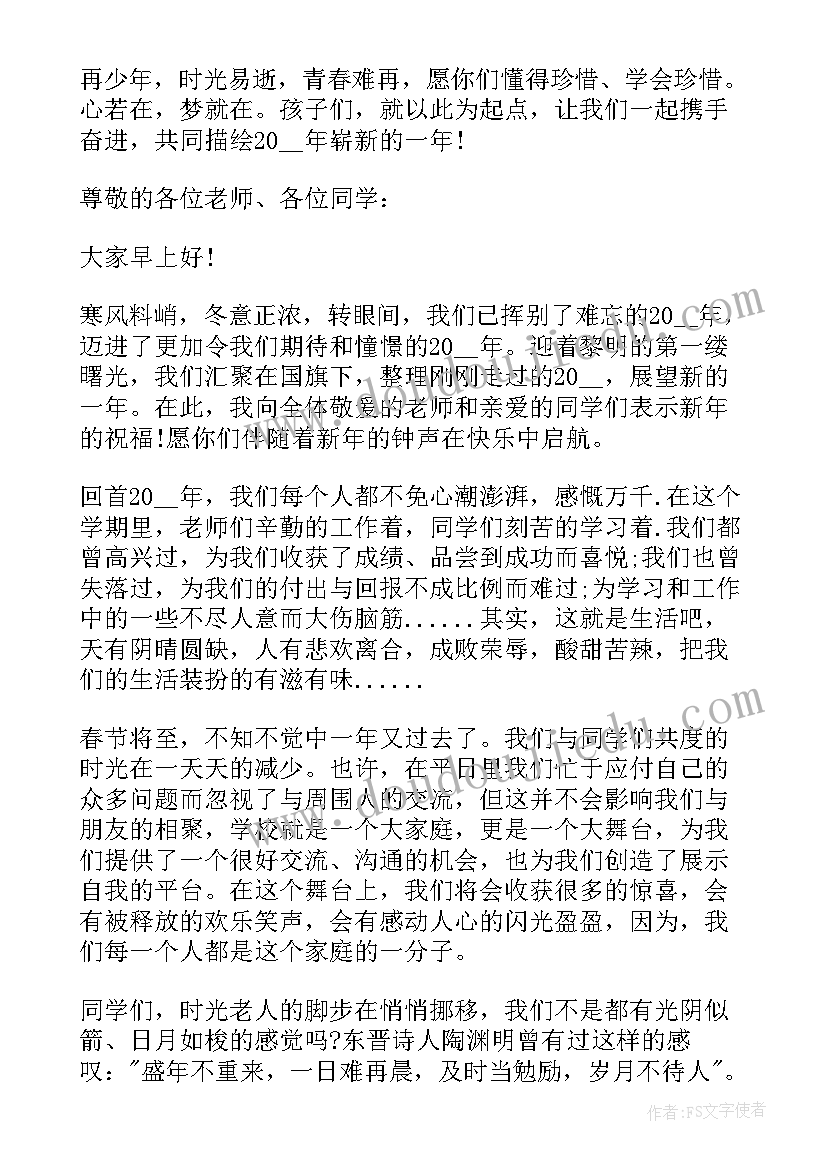 房屋建设竣工验收报告 建设工程竣工验收报告(优质5篇)